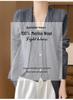 Women's Mid-Length Wool Cardigan - Autumn/Winter Casual Style