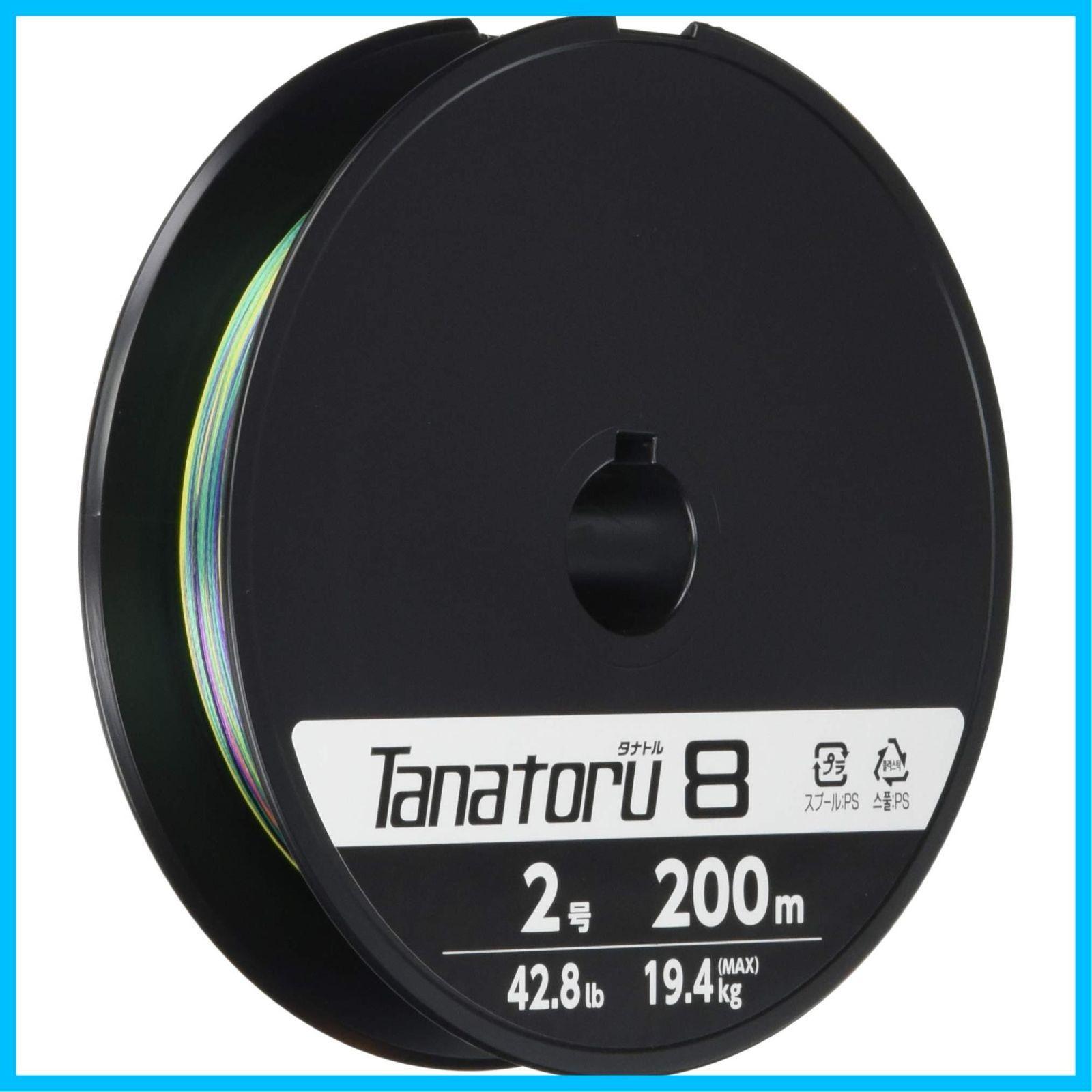 Used [Special price item] SHIMANO) PE line Tanator 8 150m~300m 0.6~4.0