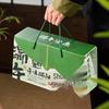 Dragon Boat Festival Zongzi & Specialty Gift Box
