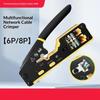 Rj45 Network Crimper - 3-In-1 Crimp/Cut/Strip Lan Cat8/7/6A/6/5E (Stp/Utp) & Rj11/12 Tel Modular Cable
