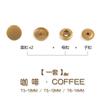 10pcs Resin Snap Fasteners Buttons for Baby Onesies, Kids' Clothing & Document Folders DIY Accessories