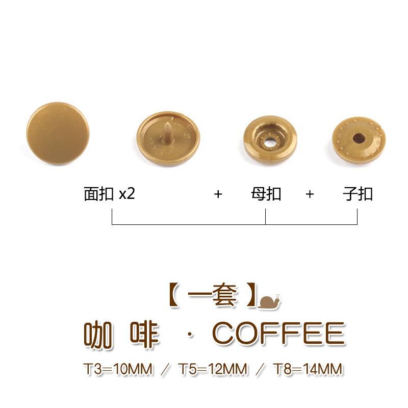 10pcs Resin Snap Fasteners Buttons for Baby Onesies, Kids' Clothing & Document Folders DIY Accessories