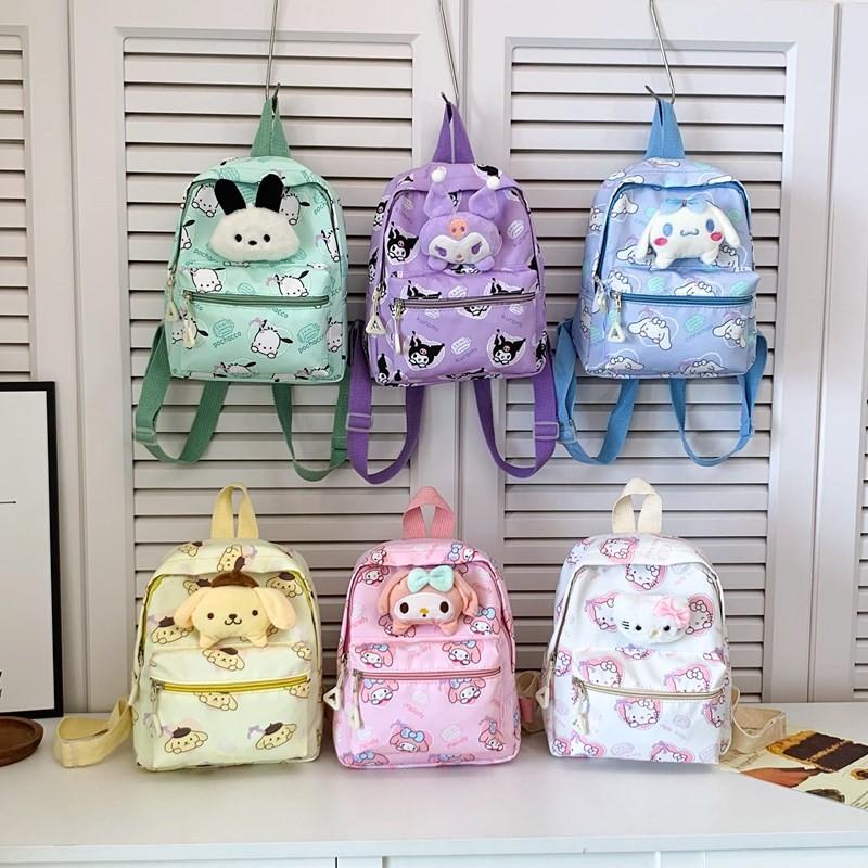 Adorable Cartoon Backpack For Kids With Comfort Fit Stylish Design Available In Multiple Colors