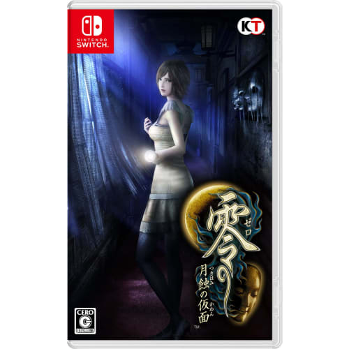 

[Switch] Zero ~ Mask of the Lunar Eclipse ~