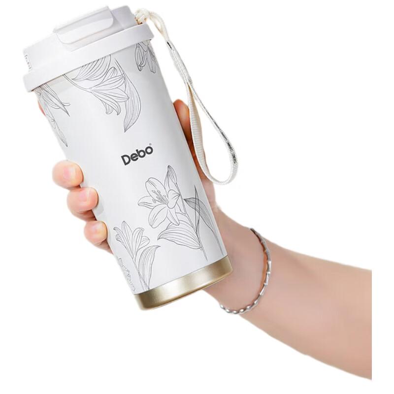 DEP Lily Double-Mouth Ceramic-Lined Glass Coffee Cup