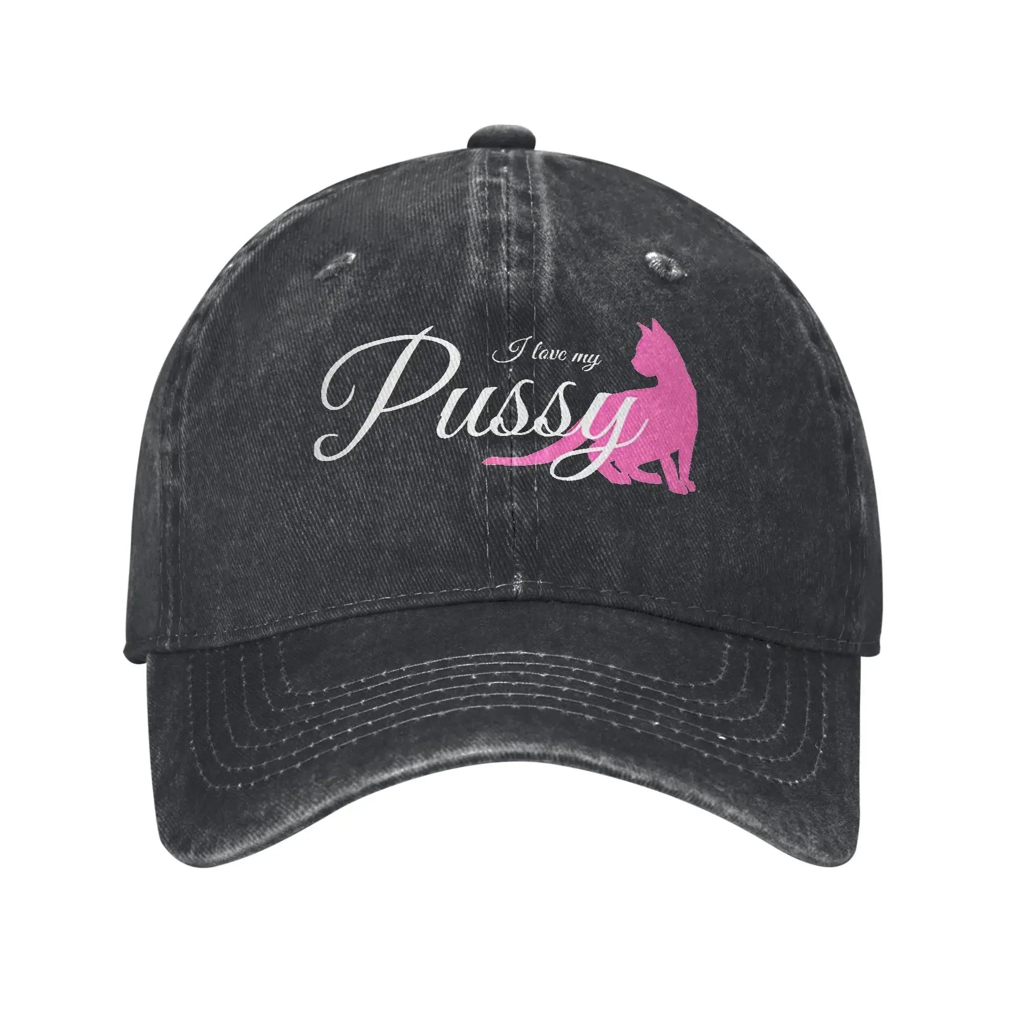 Certified Cat Lover Casual Baseball Cap For Couple Summer Pussy Cat WhitePink Hiking Hats Streetwear SunProof Snapback Cap One Size