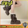 Fashion design sense niche sleeve Martin boots women's autumn and winter retro versatile temperament comfortable thick-soled medium tube fashion boots