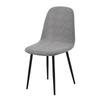 Jacqaurd Shell Chair Cover Elastic Short Backrest Chair Covers Four Season Universal Protective Cover Decor for Home Bar Wedding