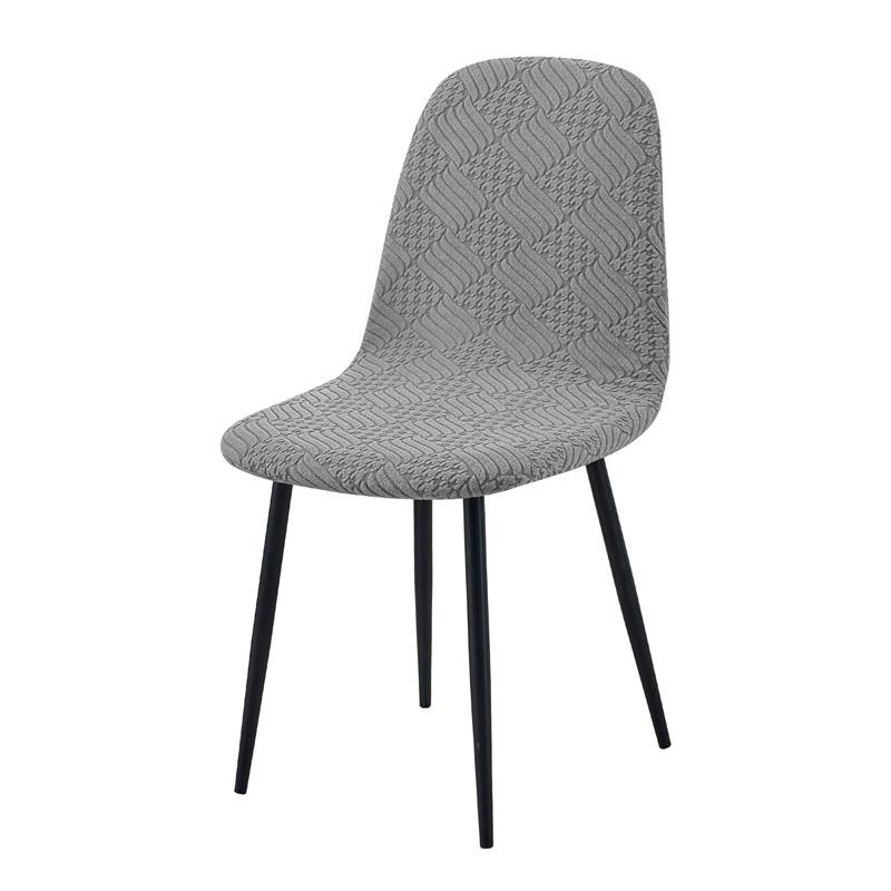 Jacqaurd Shell Chair Cover Elastic Short Backrest Chair Covers Four Season Universal Protective Cover Decor for Home Bar Wedding