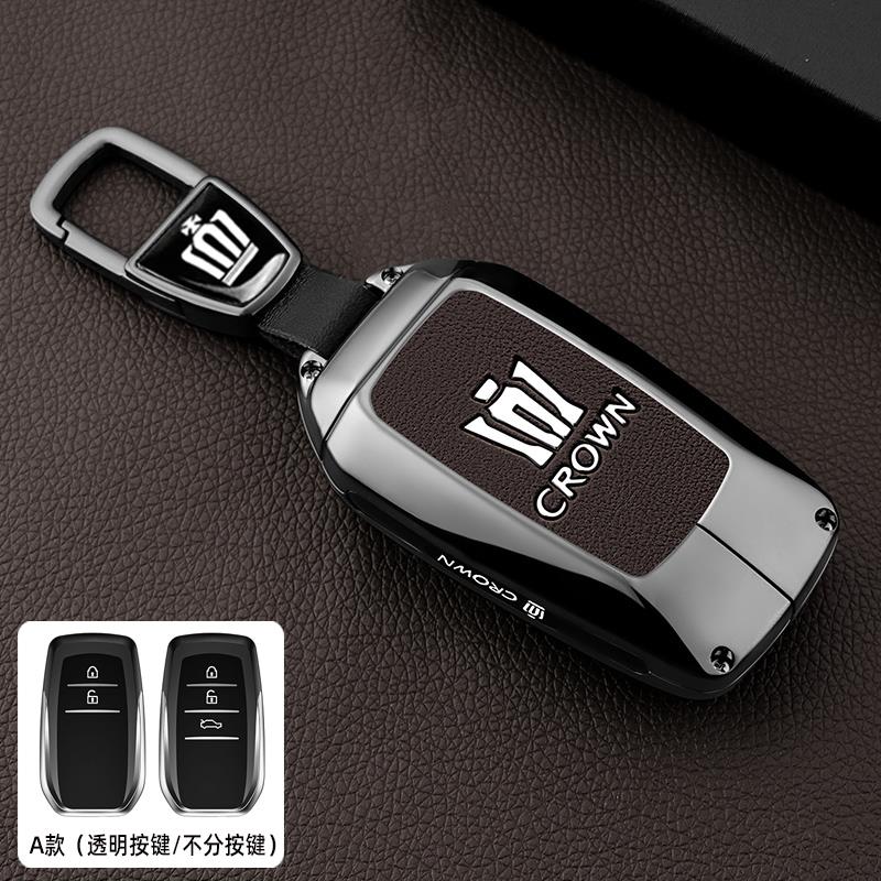 ANW1 2024 Toyota Crown Kluger Key Cover Case for 12/13 Toyota 14th/16th Gen Crown Sedan (Exclusive)