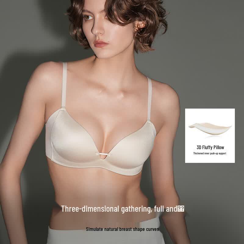 Ubras Seamless Wireless V-Neck Push-Up Bra