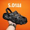 Casual Men'S Hollow Hole Shoes Soft Sole Light Breathable Thick Sole Non-Slip Camouflage Beach Sandals Men
