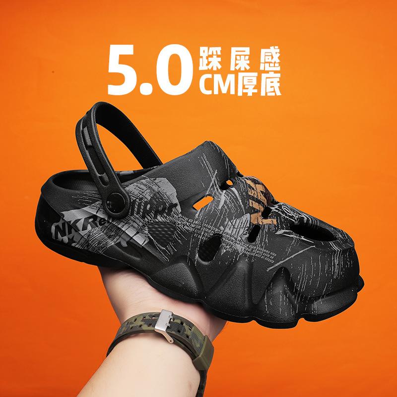 Casual Men'S Hollow Hole Shoes Soft Sole Light Breathable Thick Sole Non-Slip Camouflage Beach Sandals Men