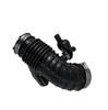 Nissan Air Purifier Intake Hose 16576-1CB1A Compatible