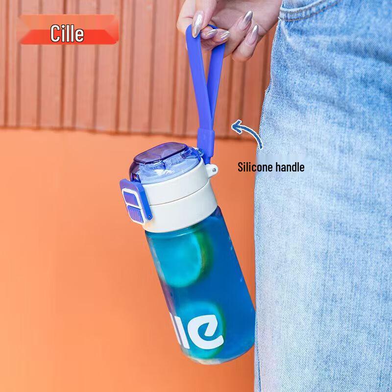 Xile Dual Drink Bottle