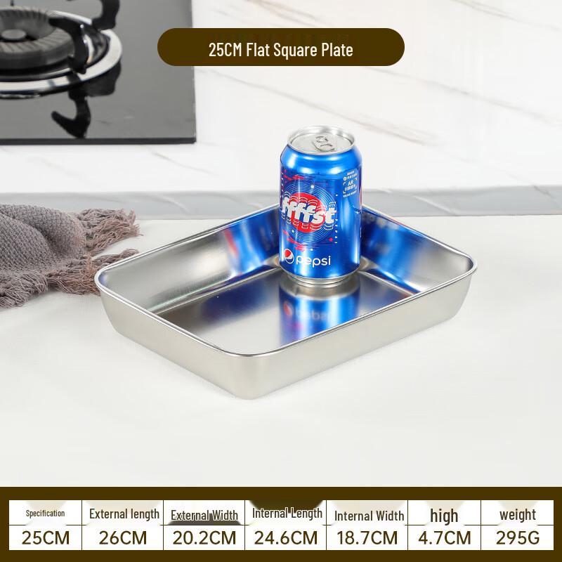 Shangqi Stainless Steel Rectangular Meal Prep Tray Set