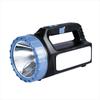 Outdoor Home Solar LED Strong Light Flashlight Portable Searchlight Super Bright Long Range USB Charging
