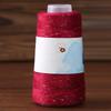 1PC Sequined Yarn Shiny Silk Thread DIY Handmade Silver Thread Yarn Hand Woven Pure Cotton Real Silk Gift Knit