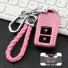 Honda Carbon Fiber Texture TPU Car Key Protective Case