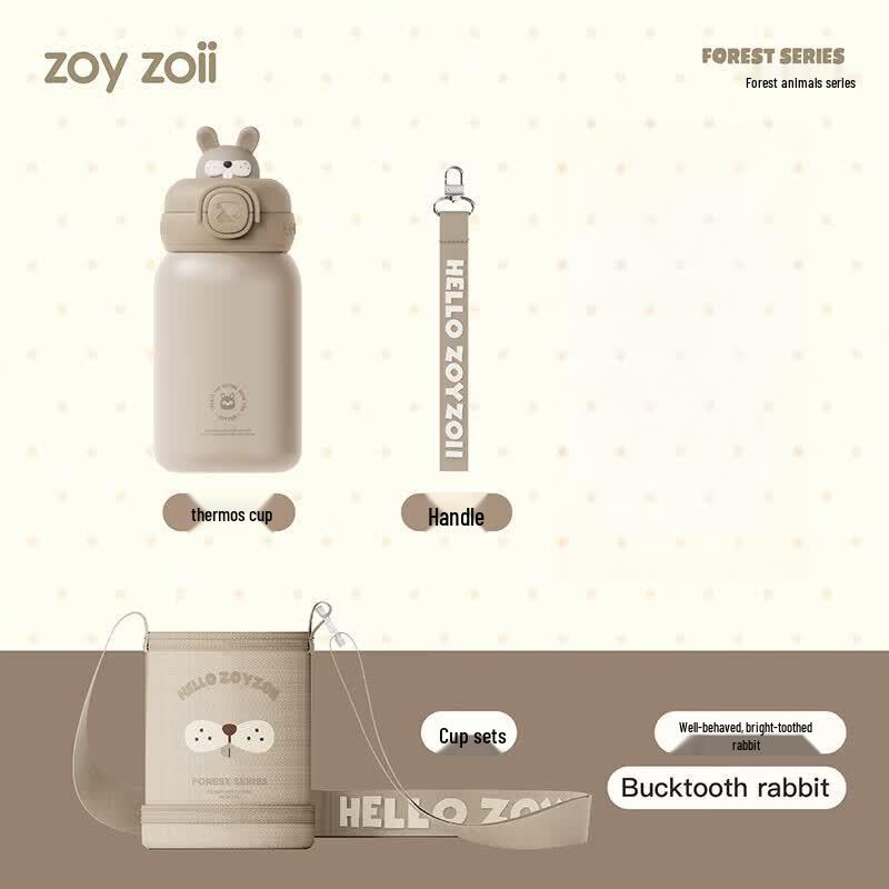ZOY ZOII Kids 316 Stainless Steel Insulated Straw Bottle
