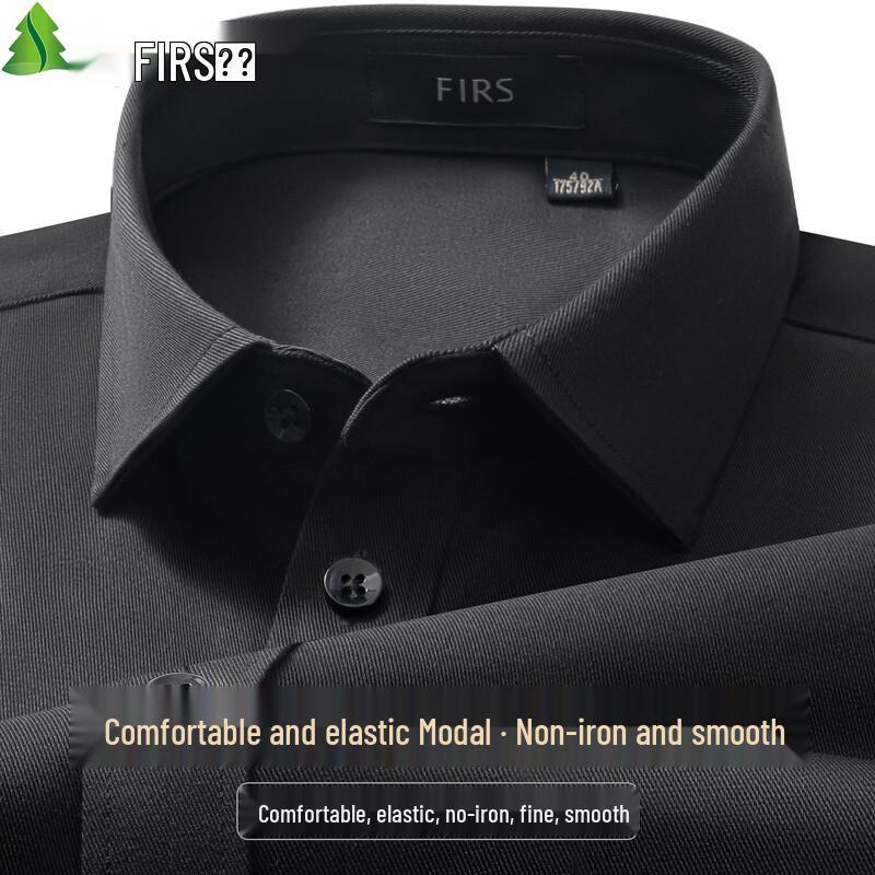 FIRS Men's Comfort Stretch Modal Non-Iron Short-Sleeve Shirt