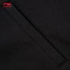 Li-Ning Unisex Hooded Zip-Up Sweatshirt