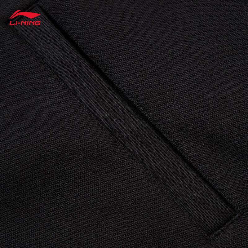 Li-Ning Unisex Hooded Zip-Up Sweatshirt
