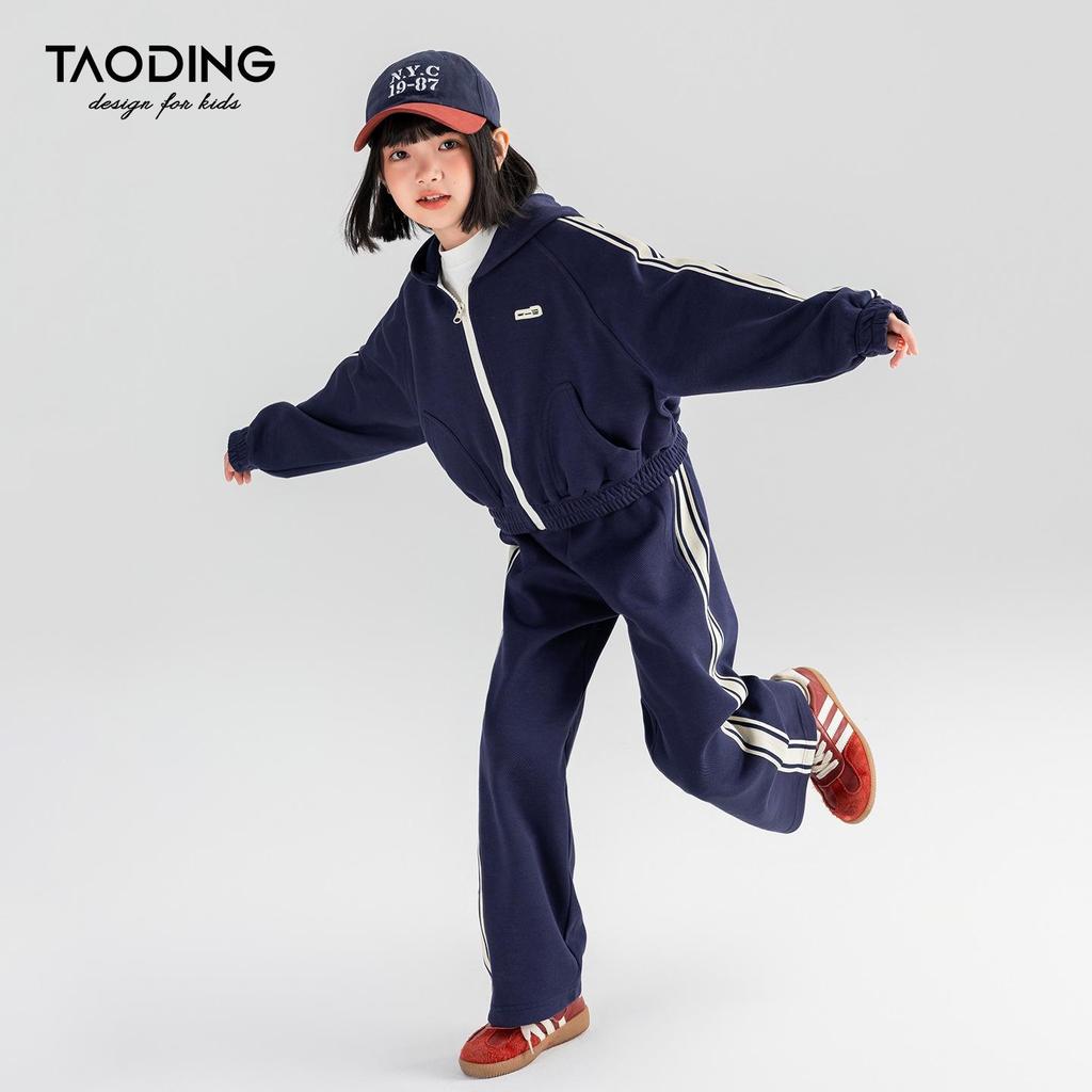 Tao Town Girls' Autumn Striped Sportswear Set - Trendy Two-Piece Casual Outfit for Children