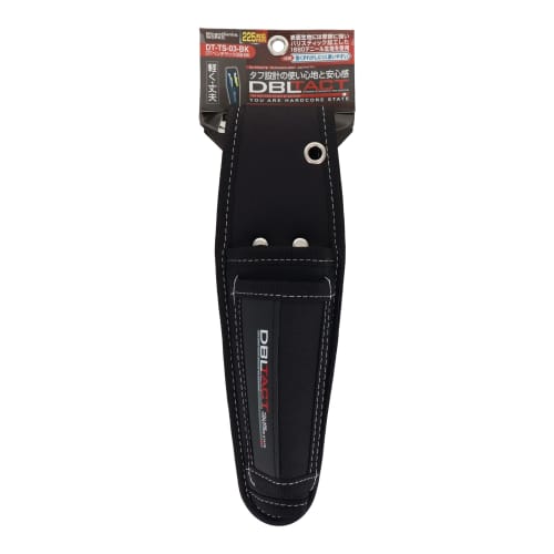 Sankyo Corporation DBLTACT Two-Tier Pliers Sack, Black, DT-TS-03BK