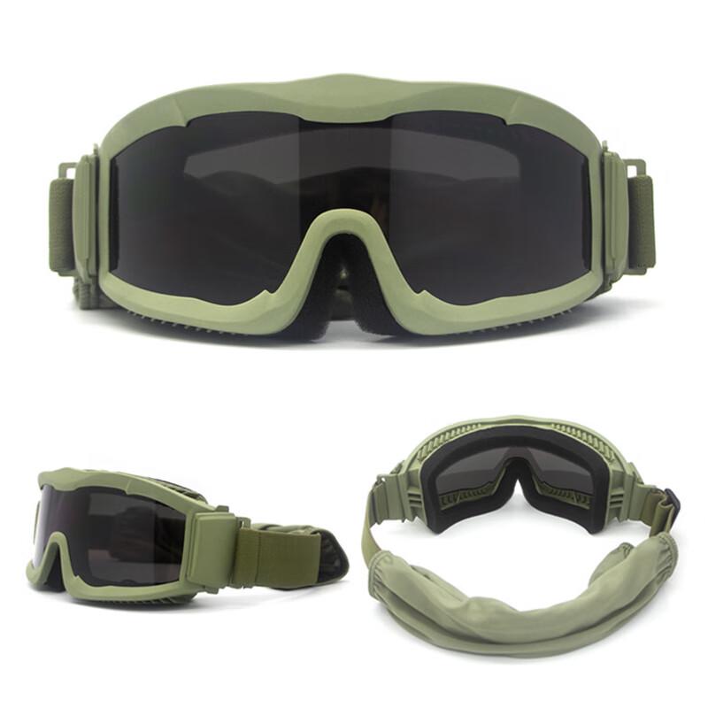 Churong V50 Tactical Anti-Fog Goggles