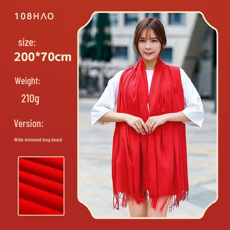 Large Red Scarf with Custom Logo Embroidery for Year-End, Spring Festival, Event Opening, Anniversary