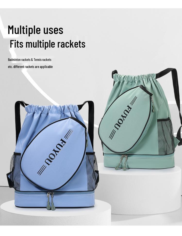 Dual-Use Sports Backpack: Wet/Dry Separation for Badminton & Tennis, Drawstring Closure, Shoe Compartment, Printed Logo