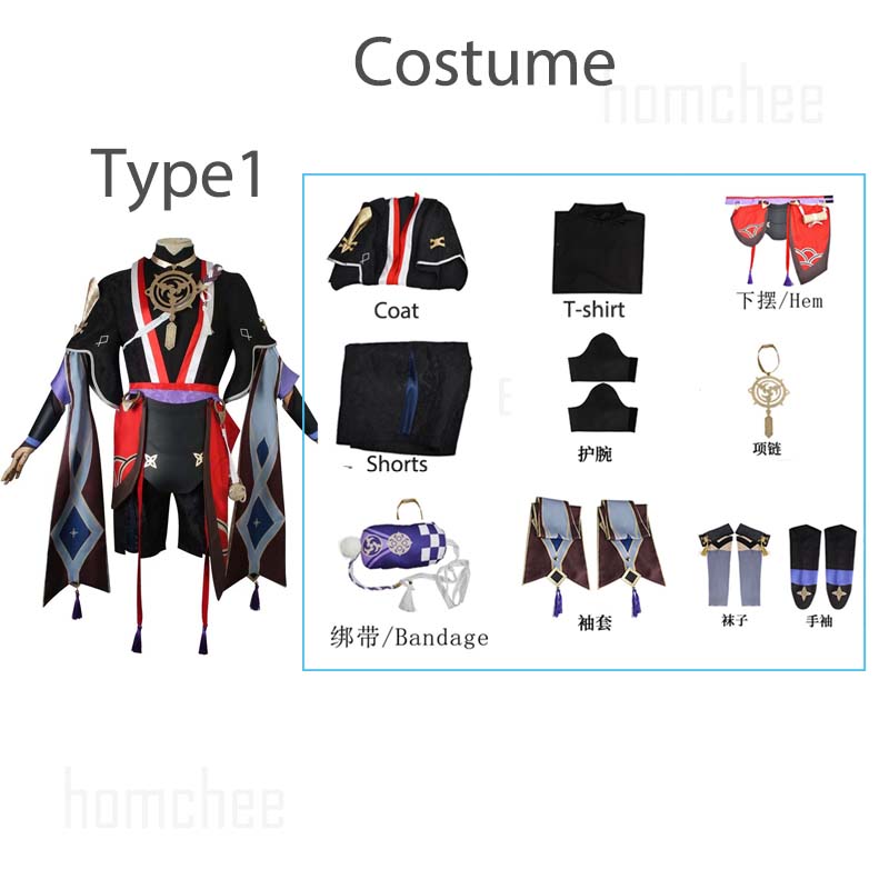 

Genshin Impact Scaramouche Cosplay Costume Outfits Balladeer Kunikuzushi Plus Size Halloween Wanderer Cosplay Hombre XS