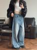 Johnature Vintage Polished Washed Jeans Loose Wide Leg Spring Summer Casual Denim Casual Women Trousers