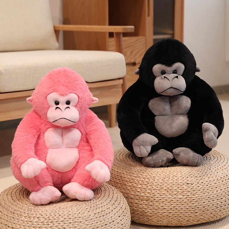 Gorilla Toy Plush Cute Animal Cartoon Stuffed Doll Kids Birthday Decoration Gift