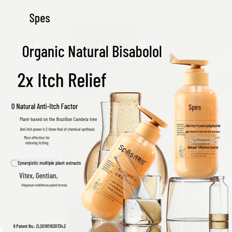 Spes Bisabolol Oil Control Volumizing Shampoo