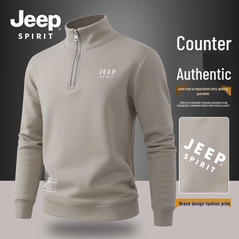 

Чоловічий светр JEEP SPIRIT з блискавкою до середини та коміром-стійкою XL