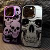 Fashion Creativity Skull Horror Phone Case for Huawei Honor 200 90 X6b X7a X9a X5 X8a X9b X7b X9C X5C 70 nova 11 10 Smart 4G 5G