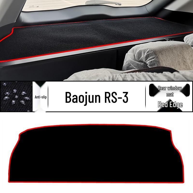 Baojun RS3 2022 Sunshade Pad for Center Console Dashboard - Anti-glare and Sun Protection.