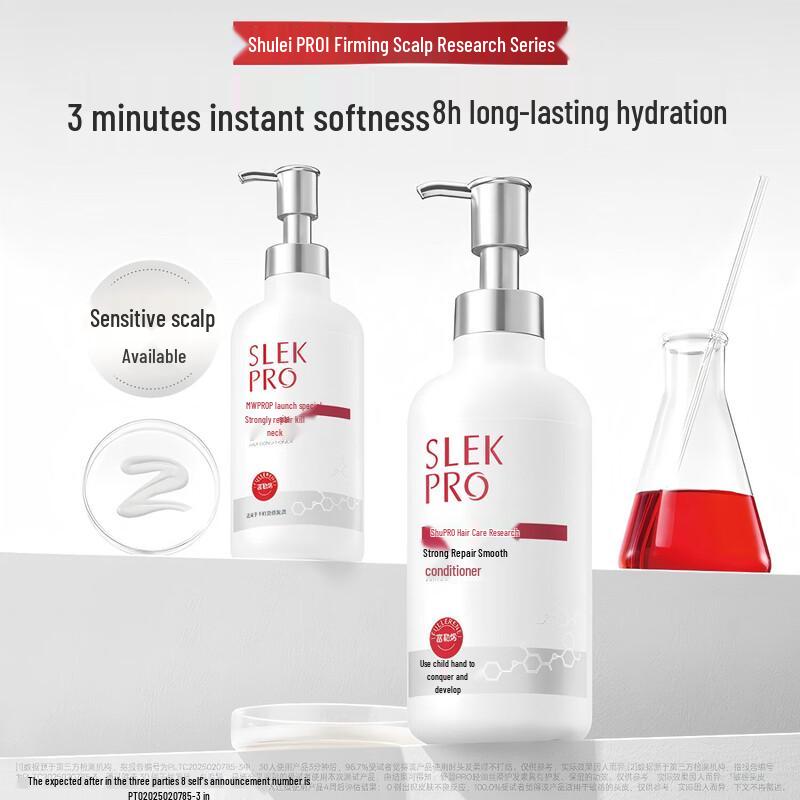 

SLEK PRO Light & Smooth Conditioner