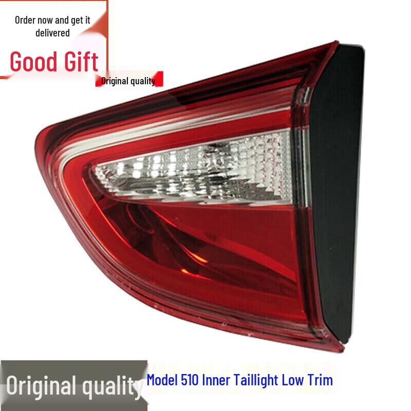 Compatible with Baojun 510 Rear Tail Light Assembly for 2017-2020 Models, Baojun 510 Rear Brake Light Assembly.