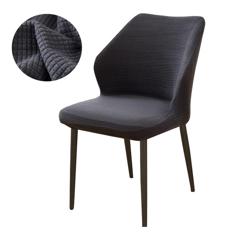 

Чехлы на обеденный стул неправильной формы, эластичные жаккардовые чехлы на кресла, эластичный чехол на стул для офиса, отеля, свадьбы, гостиной