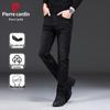 Pierre Cardin Men's Space Silk Straight-Fit Jeans