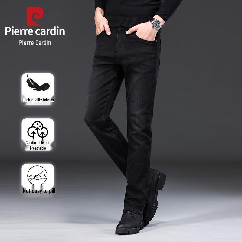 Pierre Cardin Men's Space Silk Straight-Fit Jeans