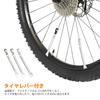 Bicycle Patch Set, Puncture Repair, 30 Piece Set Oziral Bicycle