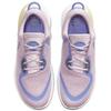 Nike Joyride Dual Run 'Iced Lilac Sapphire' Gs Sneakers CN9600-515
