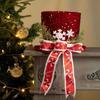 Retro Christmas Star Tree Topper Hat with Ribbons and Sequins