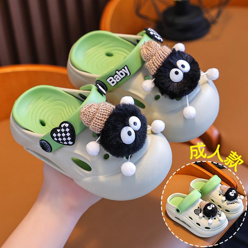 Summer Children's Clogs Boys and Girls Non-Slip Soft Cushion Parent-Child Big Kids Closed-Toe Breathable Kids Beach Sandals