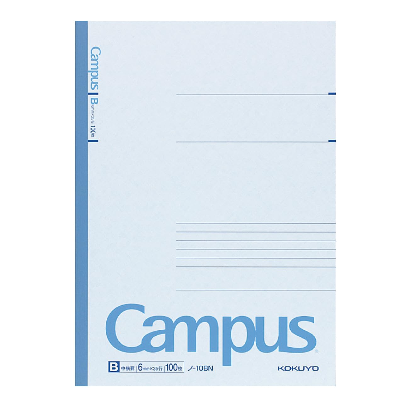 Тетрадь Kokuyo Campus 100 10BN, B5, в клетку B, Листы, № синий