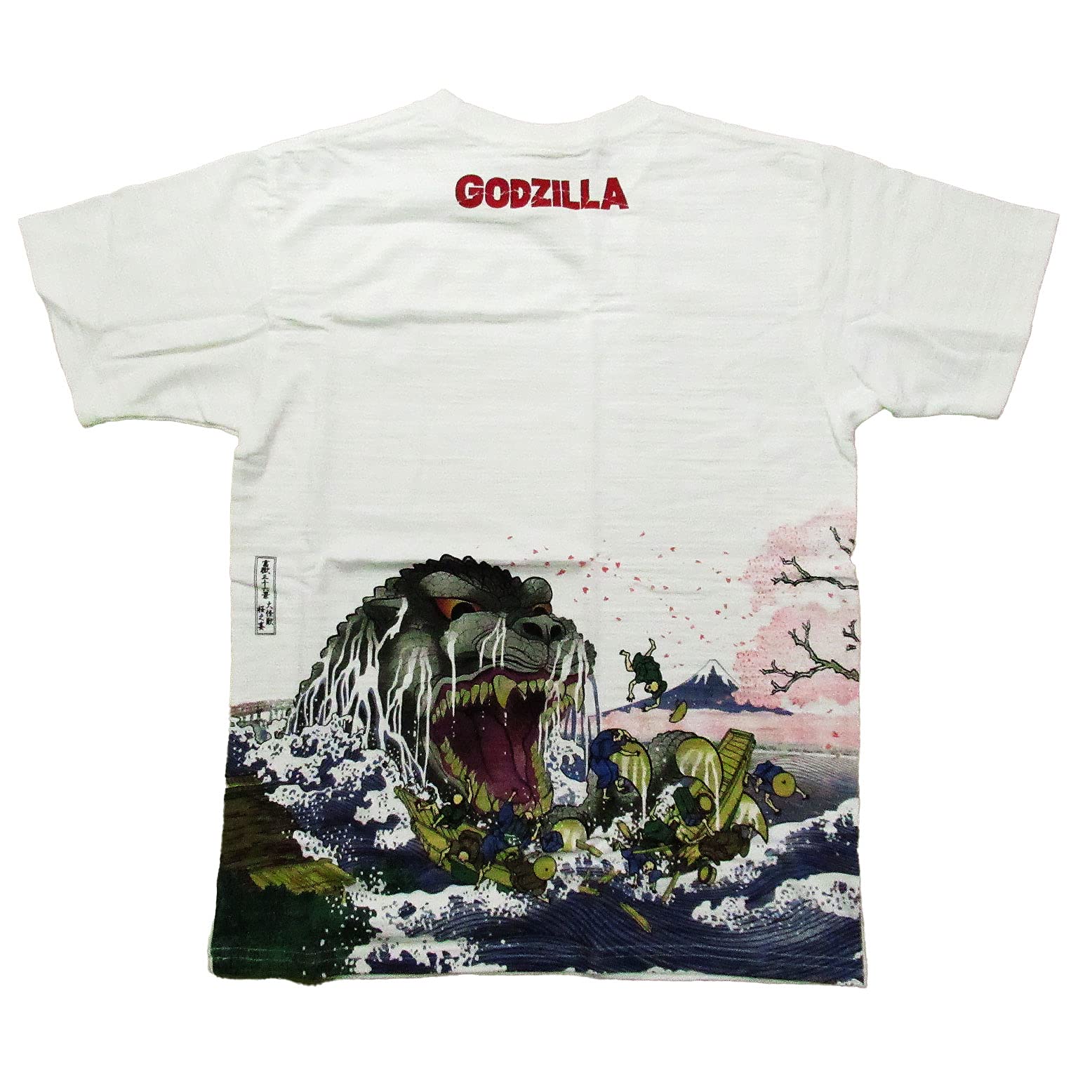 

Godzilla x Ukiyo-e Discharge-Dyed T-Shirt Thirty-Six Views of Mount Fuji - Giant Monsters, Cherry Blossom Banquet (XXL, White)